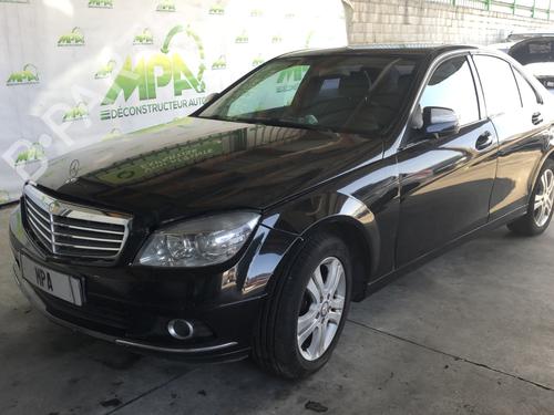 Dashboard MERCEDES-BENZ C-CLASS (W204)  | BP33602273C46  - Image 5