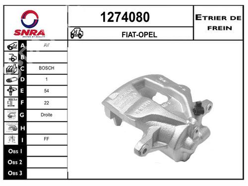 Used Right front brake caliper Right front brake caliper FIAT PUNTO EVO (199_) 1.3 D Multijet (84 hp) 35911998 35911998