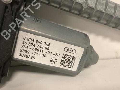 Used Electric handbrake Electric handbrake PEUGEOT 5008 (0U_, 0E_) 1.6 HDi (110 hp) 33595355 33595355