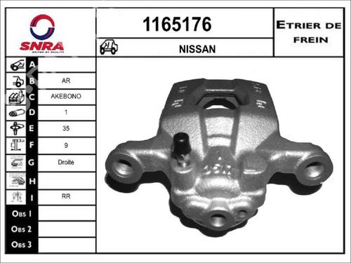 Used Right rear brake caliper Right rear brake caliper NISSAN PULSAR Hatchback (C13) 1.5 dCi (110 hp) 33586152 33586152