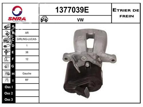Used Left rear brake caliper Left rear brake caliper VW PASSAT B6 (3C2) 2.0 FSI (150 hp) 33595690 33595690