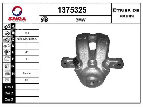Left rear brake caliper BMW 3 (E90) 318 d | BP36574372M107 - Image 2