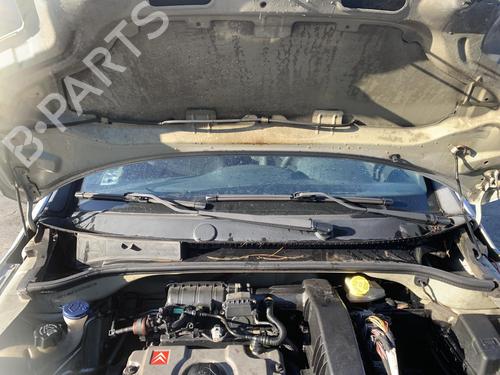 Used Scuttle panel Scuttle panel CITROËN C2 (JM_) [2003-2017] 35913328 35913328