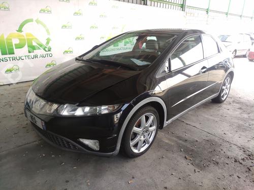 Hovedbremsecylinder Hovedbremsecylinder HONDA CIVIC VIII Hatchback (FN, FK) 2.2 CTDi (FK3) (140 hp) 33593824 33593824