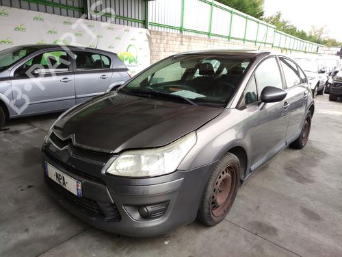 Used Subframe Subframe CITROËN C4 I (LC_) 1.4 16V (88 hp) 33594424 33594424