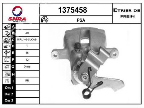 Right rear brake caliper CITROËN C4 II (NC_) 1.6 HDi 110 | BP35908441M106 - Image 2