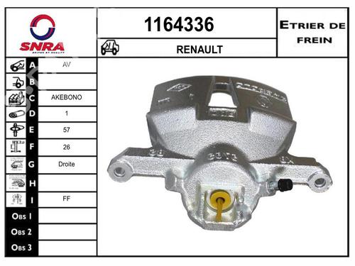 Used Right front brake caliper Right front brake caliper RENAULT TALISMAN (LP_) 1.6 dCi 130 (130 hp) 35940376 35940376