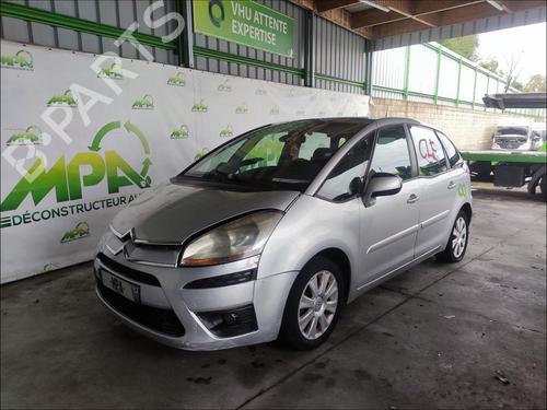 Used Right rear shock absorber Right rear shock absorber CITROËN C4 Grand Picasso I (UA_) [2006-2013] 34705396 34705396