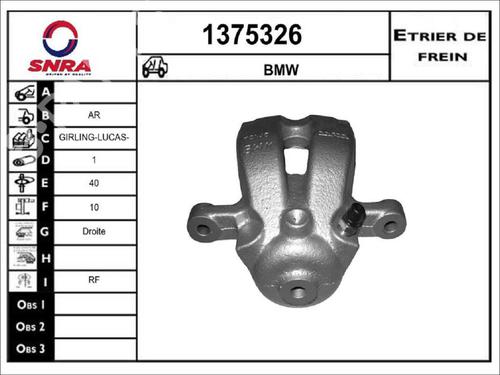 Used Right rear brake caliper Right rear brake caliper BMW 3 (E90) 318 d (122 hp) 36574380 36574380