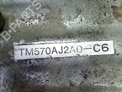 Used Gearbox Gearbox SUBARU VIVIO 0.7 (KK3, KW3) (44 hp) 34653768 34653768