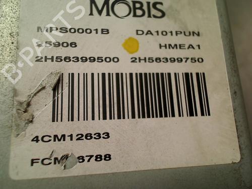 Steering column KIA CEE'D Hatchback (ED) 1.4 | BP34689743M21 - Image 3