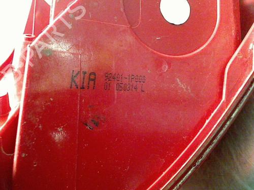 Left taillight KIA VENGA (YN) 1.4 CVVT | BP34690549C34 - Image 4