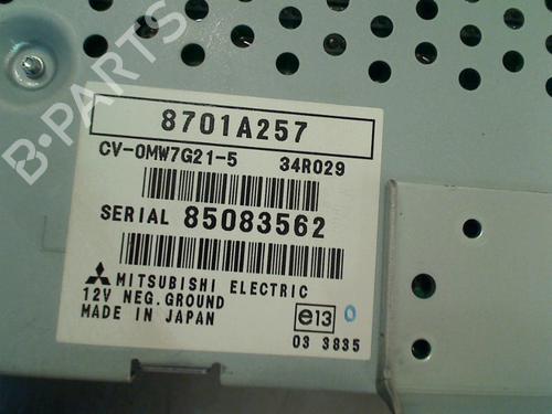 Control unit MITSUBISHI LANCER VIII (CY_A, CZ_A) 1.8 (CY3A, CY6A) | BP34684871M11 - Image 3