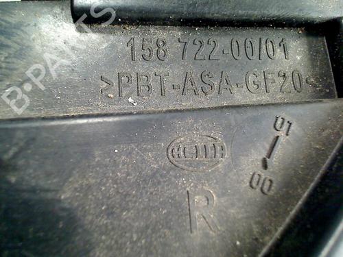 Right headlight BMW 5 Touring (E61) 520 d | BP34688763C29 - Image 3