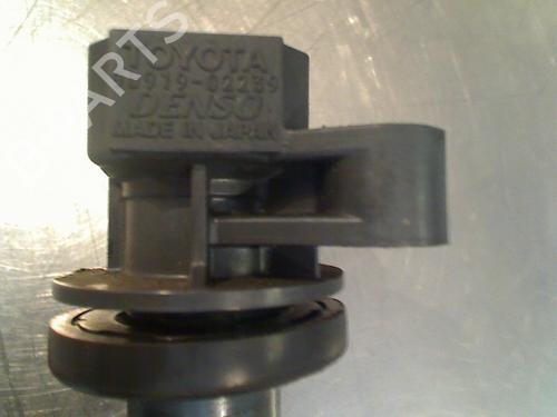 Ignition coil CITROËN C1 (PM_, PN_) 1.0 | BP34681457M94 - Image 2