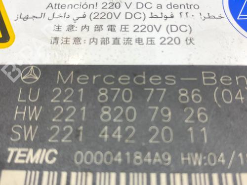 Electronic module MERCEDES-BENZ SL (R231) 500 (231.473) | BP36125387M83 - Image 6