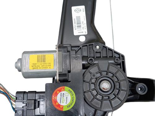 Used Front left window mechanism Front left window mechanism RENAULT KADJAR (HA_, HL_) 1.6 dCi 130 (HLA4) (130 hp) 35990705 35990705