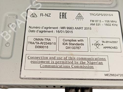 display-monitor-renault-kadjar-ha_-hl_-2015-35958286 main image