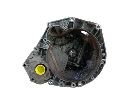 Gearbox FORD KA (RU8) 1.2 | BP38584477M3 - Image 5