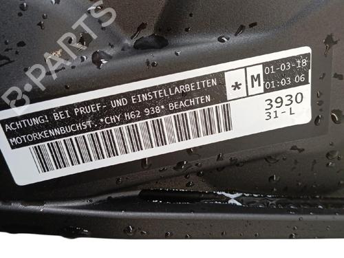 Engine VW POLO VI (AW1, BZ1, AE1) 1.0 | BP38544766M1 - Image 7