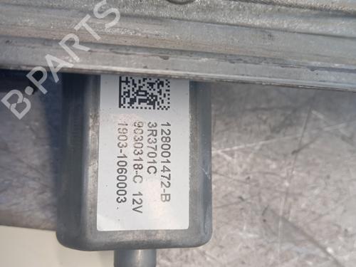 rudehejsemekanisme-venstre-bagtil-renault-captur-i-j5_-h5_-2013-34291930 main image