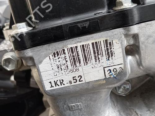 Engine PEUGEOT 108 1.0 VTi | BP37036466M1 - Image 4