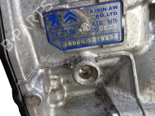 Gearbox DS DS 4 / DS 4 CROSSBACK (NX_) 1.6 BlueHDi 120 | BP39662187M3 - Image 5