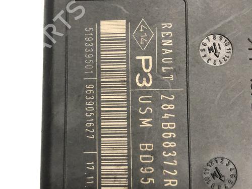 Used Fuse box Fuse box RENAULT MEGANE III Hatchback (BZ0/1_, B3_) 1.5 dCi (BZ09, BZ0D, BZ1W, BZ29, BZ14) (110 hp) 34299959 34299959