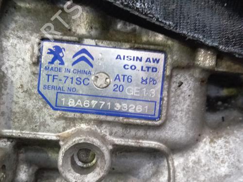 BP34302577M3 main image