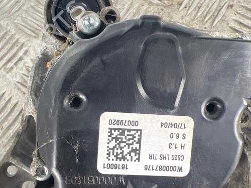 front-wiper-motor-ford-kuga-ii-dm2-2012-38954281 main image
