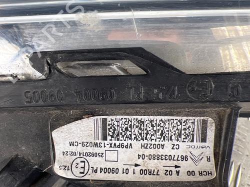 Used Right headlight Right headlight 39543206 39543206