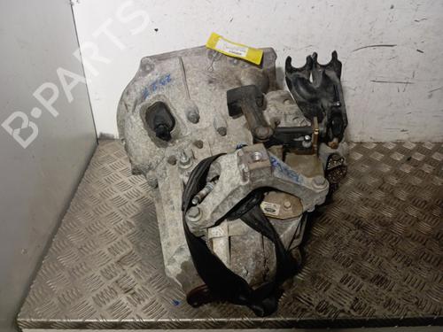 gearbox-ford-focus-ii-da_-hcp-dp-2004-2005-2006-2007-2008-2009-2010-2011-2012-2013-34298649 main image