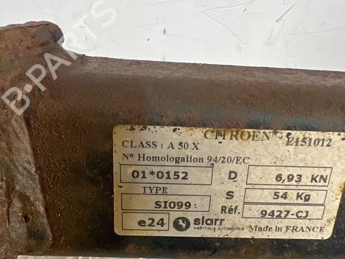 Used Tow ball/Mechanism Tow ball/Mechanism CITROËN C3 II (SC_) [2009-2026] 39897578 39897578