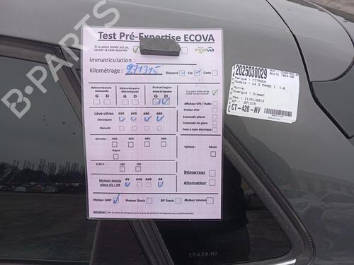 Left tailgate light CITROËN C4 II (NC_) 1.6 HDi 90 | BP34301029C79 - Image 3