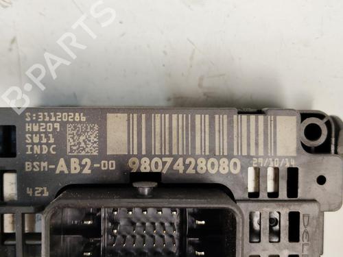 Used Fuse box Fuse box CITROËN DS4 (NX_) 1.6 BlueHDi 115 (115 hp) 39897673 39897673