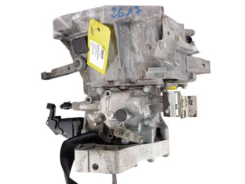 Used Gearbox Gearbox FIAT 500 (312_) 1.2 (312AXA1A) (69 hp) 35990628 35990628