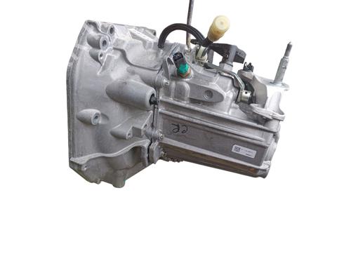 Gearkasse Gearkasse 39262540 39262540