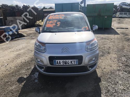 Used Parts CITROËN C3 Picasso (SH_)    4733400