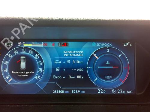 Used Parts CITROËN C4 Picasso II    4832478