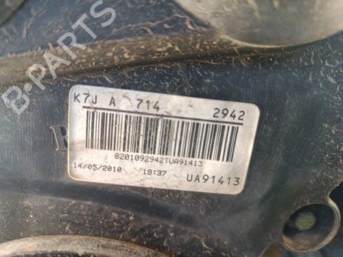 Motor Motor DACIA SANDERO [2008-2026] 34323386 34323386