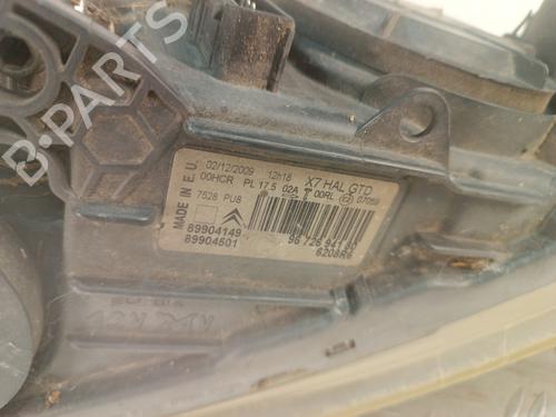 Left headlight CITROËN C5 III (RD_) 2.0 HDi 165 (RDRHHA, RDRHH8) | BP38923569C28 - Image 4