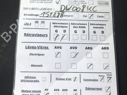 Brukte deler til CITROËN C3 II (SC_)  1.0 VTi 68  4625227