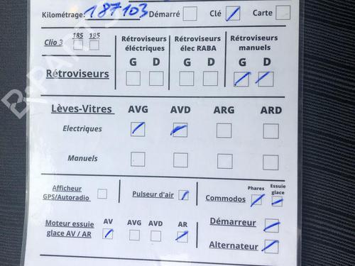 Brukte deler til PEUGEOT 207 (WA_, WC_)    4625126