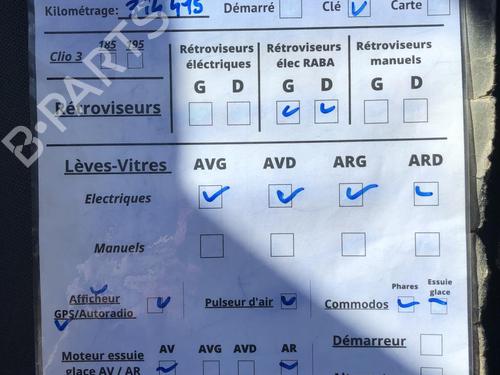 Sikkerhedssele-spænde CITROËN C4 Picasso II | BP34308458I32 - Image 6