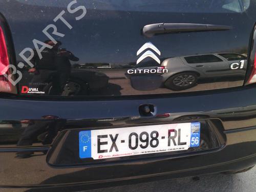 Used Parts CITROËN C1 II (PA_, PS_)  1.0 VTi 68  4624281