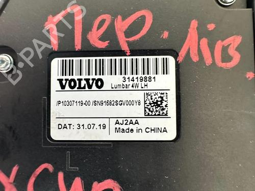 Switch VOLVO XC40 (536) T3 | BP36133421I30 - Image 3