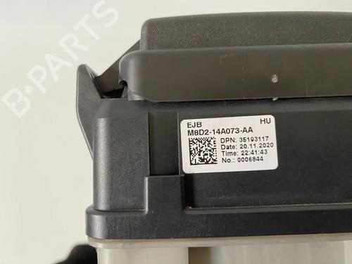 Fuse box LAND ROVER RANGE ROVER EVOQUE (L551) 2.0 D180 MHEV 4x4 | BP36133337E1 - Image 3