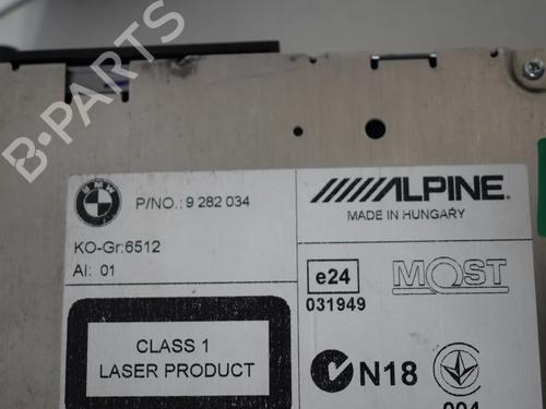 Electronic module BMW 1 (F20) 120 d | BP36136649M83 - Image 5