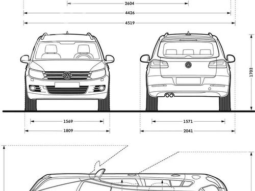 VW TIGUAN (5N_) 4684016