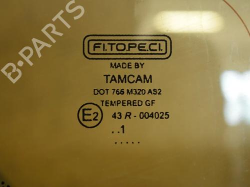 Tailgate CITROËN NEMO MPV 1.3 HDi 75 | BP36135420C6 - Image 4